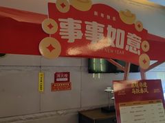 -融汇温泉