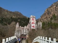 -京东石林峡风景区
