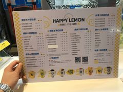 -快乐柠檬happylemon(印象城店)