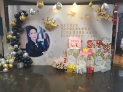 -莎蔓莉莎美容会所