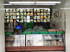 -宫廷糕点铺(建设路店)