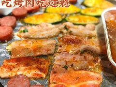 -柒酒烤肉(金科时代店)