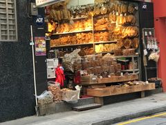 -香港蓮香樓(中環店)