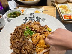 -熊吞·大碗丼烧肉饭(西市场嘉华店)