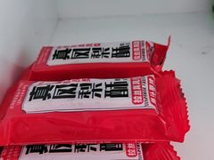 -味多美蛋糕(潘家园店)