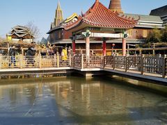-呀路古热带植物园
