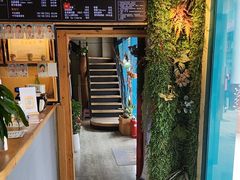 -康轩盲人按摩(上海沙龙店)