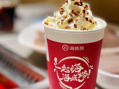 幽幽观音奶茶-海底捞火锅(雨花世茂店)