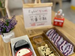 -米阿糯糕团•酒酿•甜品(莫愁店)