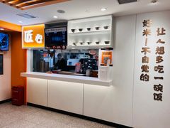 -吉野家(光华路店)