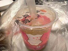 -卞姐蛋饼(陕西南路店)