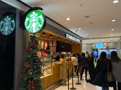 -星巴克(杭州大厦C座店)