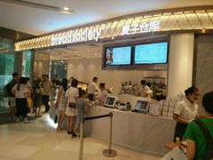 -深圳来福士广场