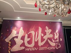 -眉州东坡(通州店)