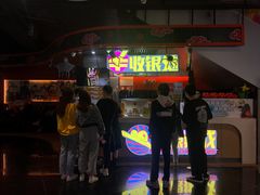 -核客极限挑战