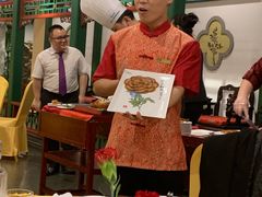 -北京全聚德(西客站店)