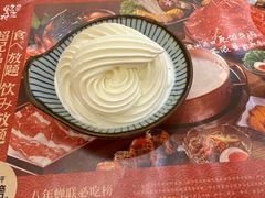 -伊豆野菜村(合景·摩方店)