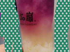 -50岚(天钥桥路店)