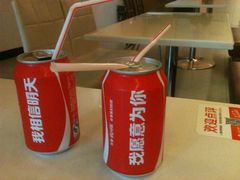 g那坡里可乐-那坡里(东华西路店)