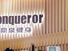 -小海豚国际游泳培训中心(松江九亭店)