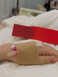 -杭州贝瑞斯美华妇儿医院·早孕·产检·儿科