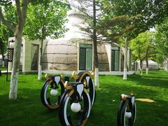 -九十九顶毡房(阜石路店)