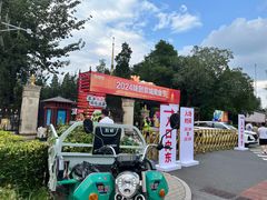 -北京展览馆