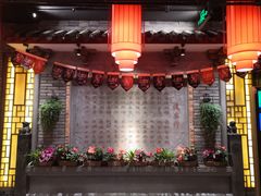 -蜀大侠火锅(寰球文化地标·总府店)