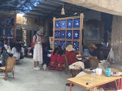 -璞真扎染博物馆