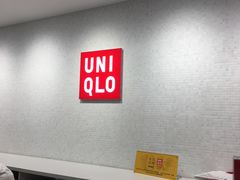 -优衣库(上海正大广场店)