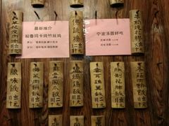 -黄祥华养生堂·炖汤·营养蒸饭(岭南天地店)