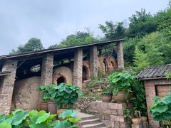 -远山有窑