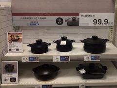 -NITORI 宜得利家居(金银潭永旺梦乐城店)