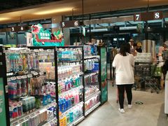 零售区-7fresh七鲜(大族广场店)