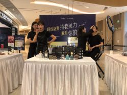 -丝芙兰Sephora