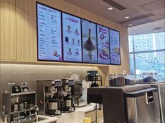 -Tims天好咖啡·贝果(东吴龙湖天街店)