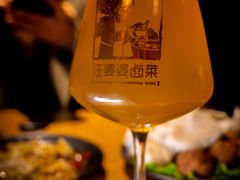 -汪爹爹武汉牛三鲜(朝外大街店)