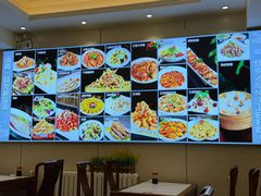 -清真·同发顺饭庄·烧麦(总店)