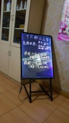 -本真坊美容美体沙龙