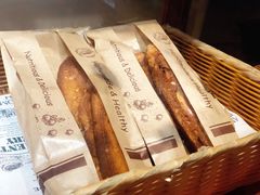 -风车面包