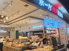 -水一方现烤鱿鱼丝大连特产(高新苏宁百货店)