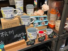 -星巴克(西湖天地店)