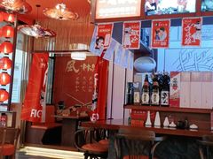 -饭町二郎日式综合茶餐(中安广场店)