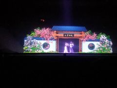 -郑州方特梦幻王国