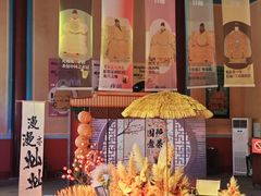 -大明幻境第一城