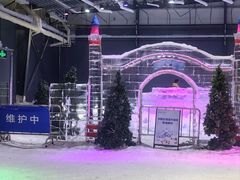 -宁波冰雪大世界(北仑区)