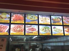 -农厨好味·温泉鹅·农家菜