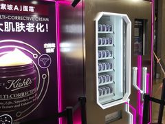 -宁波鄞州万达广场