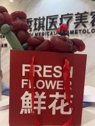-深圳鹏爱秀琪医疗美容医院