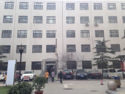 -河南中医药大学第一附属医院·皮肤美容